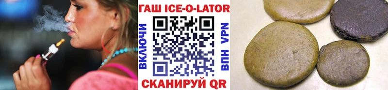 Где купить наркотики Сим Галлюциногенные грибы Меф мяу мяу ГАШИШ A-PVP