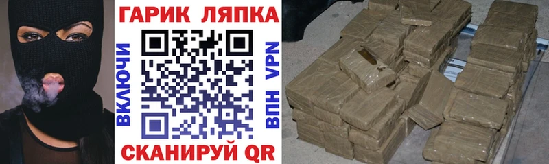 ГАШИШ Cannabis Сим