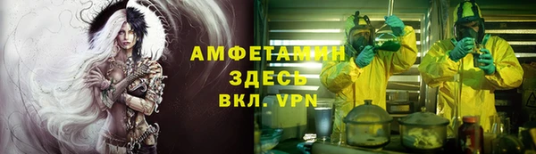 марки lsd Алзамай