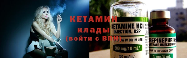 синтетический гашиш Армянск