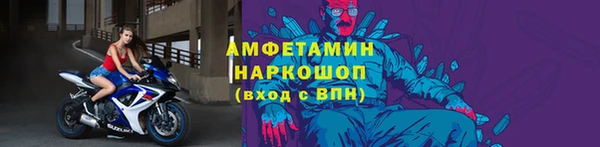 синтетический гашиш Армянск