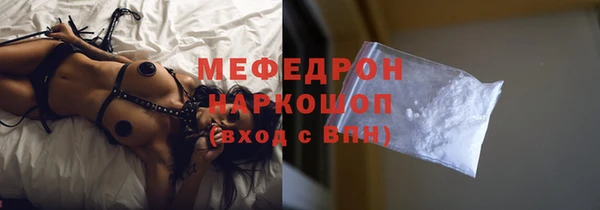марки lsd Аркадак