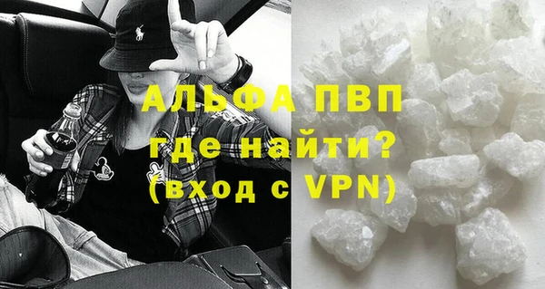 марки lsd Аркадак