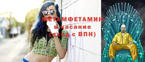 мяу мяу мука Арсеньев