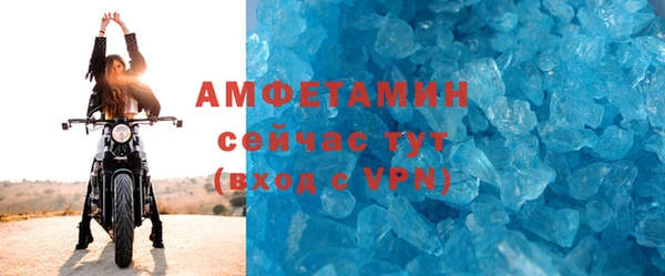 синтетический гашиш Армянск